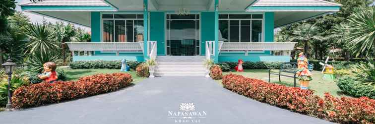 ล็อบบี้ Napasawan Resort