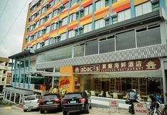 Bên ngoài 6 Travelite Hotel Legarda