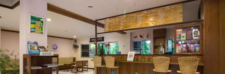 Lobby Ban Maikaew Hotel