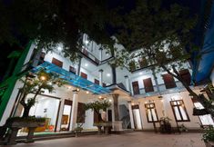 Sảnh chờ 6 Gia Nguyen Hotel Ninh Binh