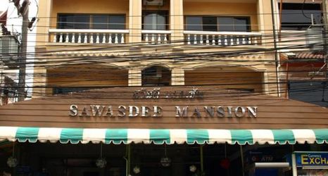 外観 2 Sawasdee Mansion