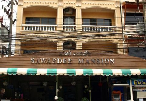 外観 Sawasdee Mansion