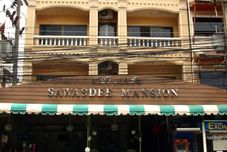 外観 Sawasdee Mansion