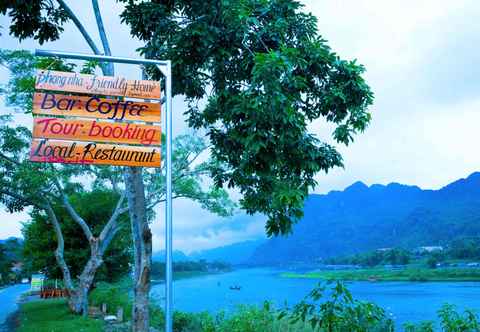 Bên ngoài Phong Nha Friendly Home