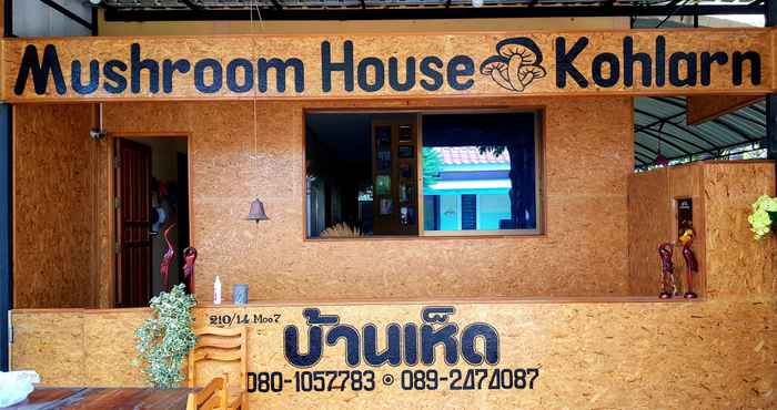 Sảnh chờ Mushroom House Koh Larn