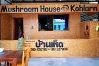 Sảnh chờ Mushroom House Koh Larn