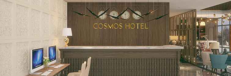 ล็อบบี้ Cosmos Hotel Danang