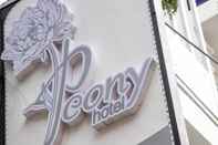 ภายนอกอาคาร Peony Hotel