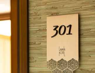 Lobi 2 Lavana Hotel Chiang Mai