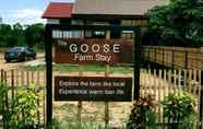 ภายนอกอาคาร 4 The Goose Farm Stay