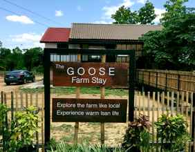 ภายนอกอาคาร 4 The Goose Farm Stay