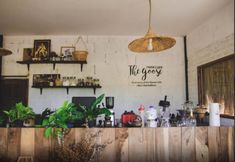 酒吧、咖啡廳與交誼廳 2 The Goose Farm Stay