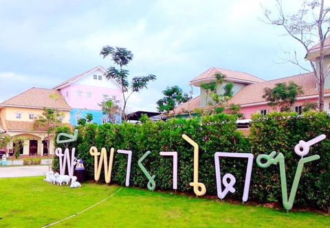 ภายนอกอาคาร P Paradise Hotel