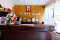 Lobi P Resort Hotel