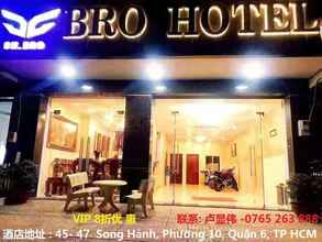 Bên ngoài 4 Bro Hotel