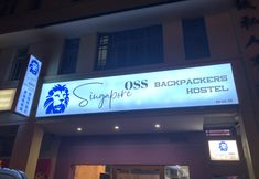 Exterior 5 OSS Backpackers Hostel @ Lavender