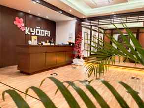 Sảnh chờ 4 Hotel Kyodai