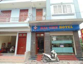 ภายนอกอาคาร 2 Hai Viet Hotel
