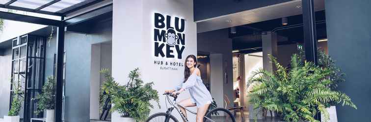 ล็อบบี้ Blu Monkey Hub & Hotel Suratthani (SHA Plus+)