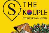 ล็อบบี้ The Kouple by The Vietnam Hostel