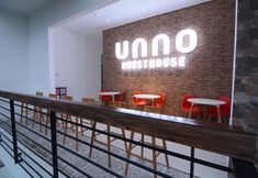 Lobby 3 Unno Guest House