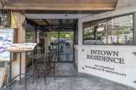 ร้านอาหาร Intown Residence 