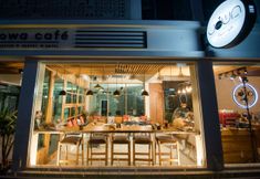 Exterior 2 Jowa Hotel