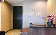 Sảnh chờ 2 Great Star Premium Homestay