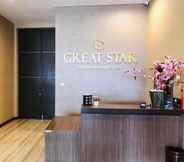 Lobby 2 Great Star Premium Homestay