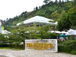 Toba Beach Hotel, Rp 791.701