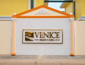 ภายนอกอาคาร 2 Venice Resort