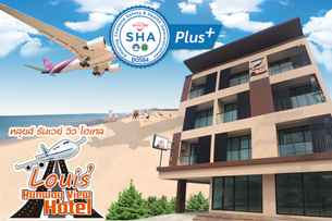 Louis Runway View Hotel, THB 1,104.50