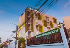 ภายนอกอาคาร 7 Malizon Hotel & Residences