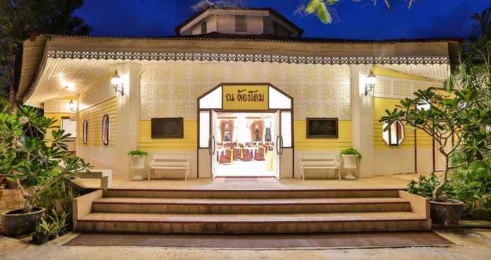 Functional Hall Lampam Resort (SHA Certified)