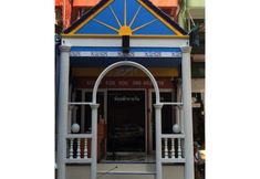 Exterior 3 Room for You