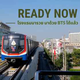 Maruay Garden Hotel 1, Hotel Sexy Maid