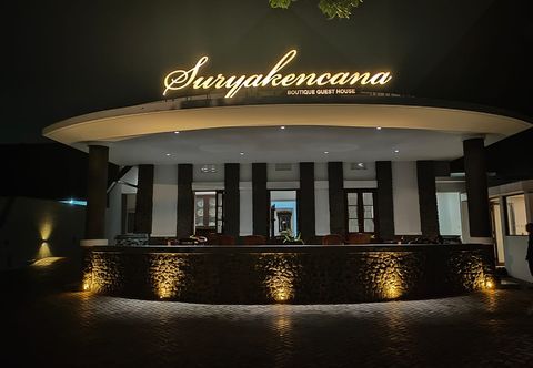 外觀 Suryakencana Boutique Guest House