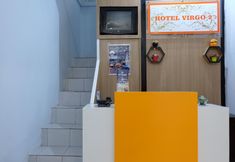 大堂 2 Hotel Virgo 2