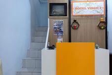 大堂 Hotel Virgo 2