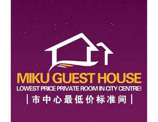 Luar Bangunan 2 Miku Guesthouse