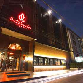 Exterior / Building1Ratchada Boutique Hotel,บริษัท จัดหางาน ที เอ็น วาย ไทร์นิตี้ จำกัด (全一國際股份有限公司)飯店