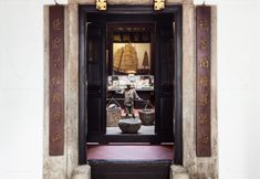 外観 5 AMOY by Far East Hospitality