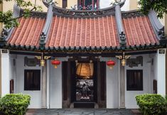 外観 4 AMOY by Far East Hospitality