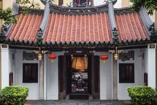 外観 AMOY by Far East Hospitality