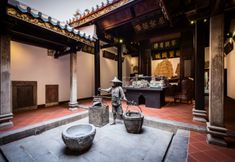 外観 7 AMOY by Far East Hospitality