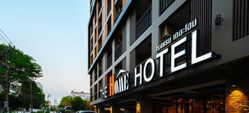 ภายนอกอาคาร 2 The Home Hotel Bangkok