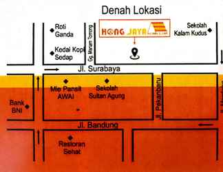 Lobi 2 Hong Jaya Homestay