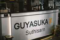 Lobby GUYASUKA X Suthisarn