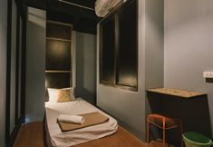 寝室 7 GUYASUKA X Suthisarn