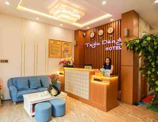 Sảnh chờ 2 Trieu Dang Hotel Phu Yen